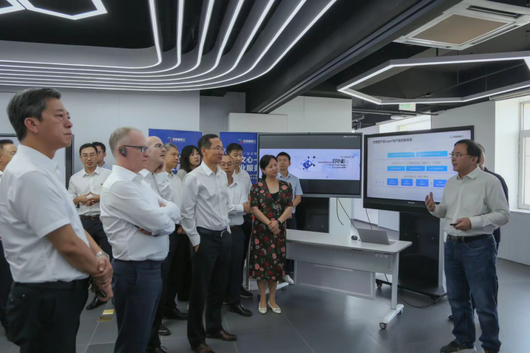 金年会诚信至上受邀参加一汽-大众数字化转型体验日，“大决策”构建数智化开展新方向